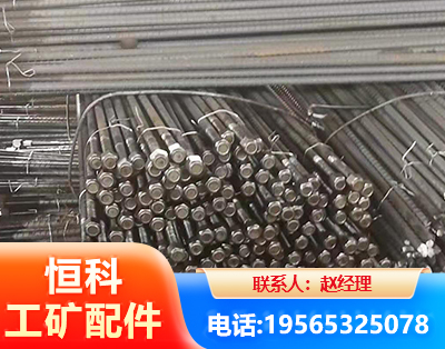 揭阳左旋螺纹锚杆