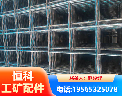 揭阳钢筋编炽焊网
