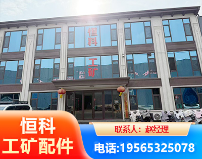 揭阳厂房厂貌