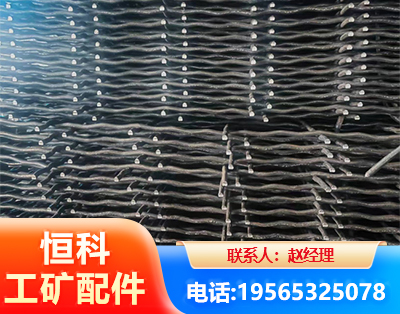 揭阳钢筋编炽焊网