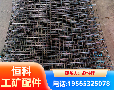 揭阳钢筋编炽焊网
