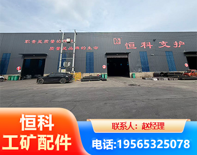 揭阳厂房厂貌