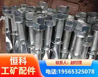 揭阳麻花锚杆