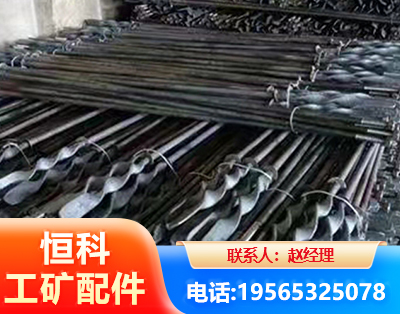 揭阳麻花锚杆