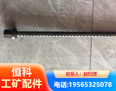 揭阳右旋螺纹锚杆